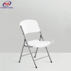 Outdoor Plastic Folding Dining Chair Portable HDPE Square Tube