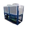 China Customizable and Powerful Refrigeration Compressor Unit for Large-Scale Cooling wholesale