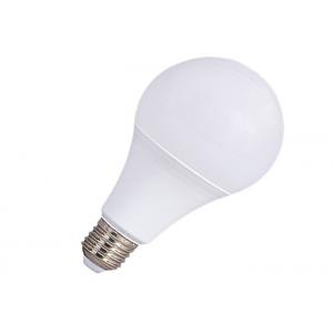 China Large Screw Mouth E27 Led Energy Saving Light Bulbs Economical 9w supplier