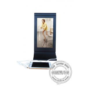 China Cell Phone Charging Station Kiosk  Restaurant Lcd Advertising Player display digital signage mobile charging station supplier