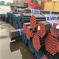 China Api 5l X70 Lsaw Pipe Carbon Steel Pipe/Tube Petroleum Gas Oil Seamless Tube on sale