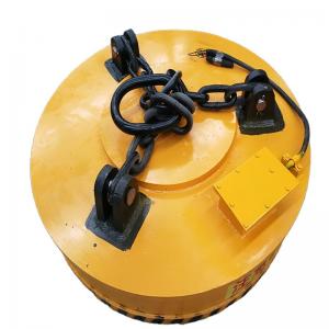 China Strong Magnet Electromagnetic Chuck Suction Cups Lift Scrap Steel supplier