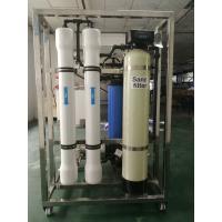 China Sea well water desalination reverse osmosis machine ro seawater desalination plant price for sale boat on sale