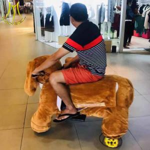 Hansel shopping mall electric mountable animal plush ride on dogs