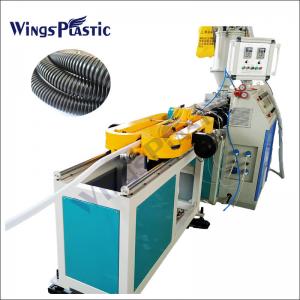 EVA Corrugated Pipe Machine / Washing Machine Drain Hose Making Machine/ Plastic Hose Production Line