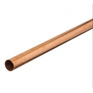 C70600 Copper Nickel Pipe 9010 Material Ready Stock Pipe