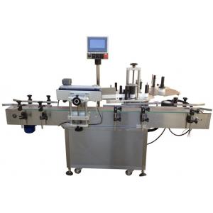 China Fast Wrap Around Labeller Mineral Water Bottle Labeling Machine 110V supplier