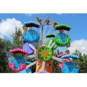 China China Manufacturer Amusement Park Ride Kids Funfair Mini Ferris Wheel for sale supplier