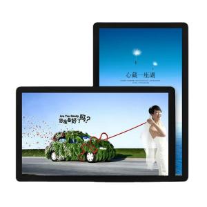 27 inch wireless WIFI digital advertisement video loop player LCD LED TV with wall mounted