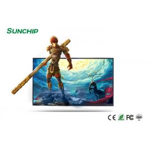China 43 Inch LCD Wall Mounted Digital Advertising Display With WIFI LAN 4G LTE supplier
