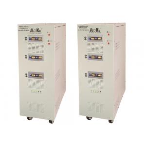 45KVA AVR Automatic Voltage Regulator Stabilizer, Three Phase Servo Motor Stabilizer