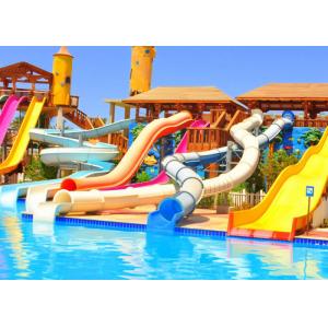 Fiberglass Water Pool Mini Water Park Slide / Amusement Park Slides ISO Certificate
