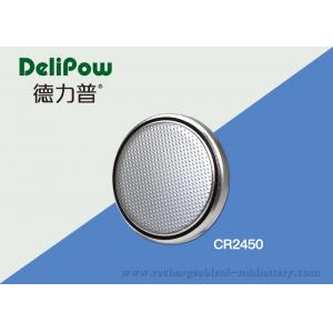 CR2450 Button Cell Battery With MSDS Ni-MH Battery Certification