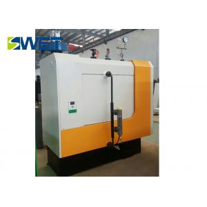 Safe 0.1T Biomass Steam Boiler , Paper Making Biomass Gasification Boiler