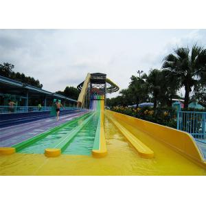 China Multi Lane Racing Rainbow Water Slide Fiberglass Outdoor Spray Park Games Equipment wholesale