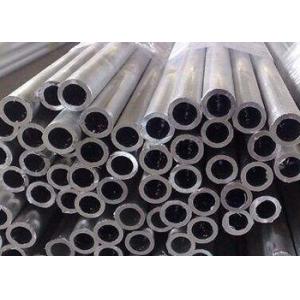 7075 6061 Aluminium Round Tube 50mm 19mm 20mm 25mm 30mm Large Polished