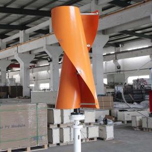 IP54 Spiral Wind Turbine 12V 24V 400W Vertical Wind Generator