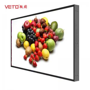 TFT 4k High Brightness LCD Screen Sunlight Readable Display Streamlined Body