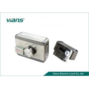 China 13.56MHZ Electric Rim Lock siganl monitor CE cylinder rfid locker locks supplier