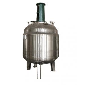China Well Welded Stainless Steel Reactor Vessel Kettle Automatic Chemical Reaction supplier