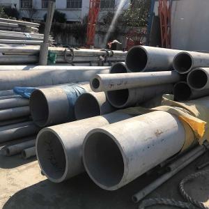 China ASTM A269 Stainless Steel Pipe Seamless Tube Tp321 For Oil supplier