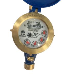 China DN 15 -50 Multi-jet Dry Dial Class B/Class C Meter for Cold and Hot Water wholesale