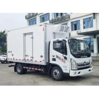 China Factory Direct Supply Diesel refrigerated vehicle/4X2 refrigerated transport vehicle 3 Passengers on sale