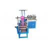 China Double Layers Disposable Plastic Shoe Cover Making Machine wholesale