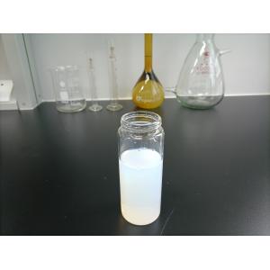 China PH6.5-PH8.5 Water Based Polyurethane Acrylate Emulsion For UV Matte Coating supplier