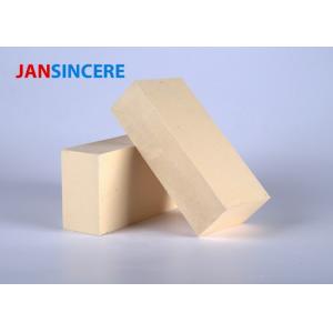 China High Bulk Density Zirconia Bricks , Refractory Firebrick For Fireplaces supplier