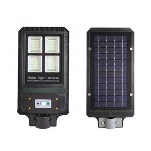 China Remote Control Solar Garden Street Light , Solar Powered Outdoor Street Lights supplier