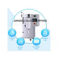 China Smallest Vegetable Powder Laboratory Spray Dryer 3KW 2L on sale