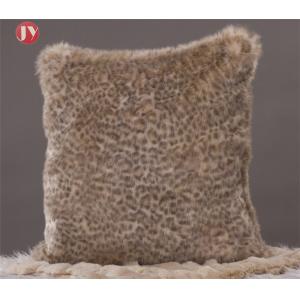 leopard Faux Fur throw Pillow Knitted Decorative Custom Logo 45*45cm Household