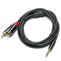 China RCA Digital Audio Cable Plated Metal Shell Black PVC cover 3.5mm Length 1.25M Golden Connector For Car audio on sale