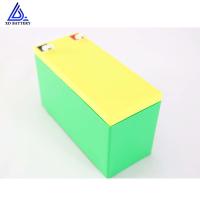 China 警報システム防水IP67 12V 7AH李イオン電池のためのLiFePO4リチウム深い周期の海洋電池 on sale