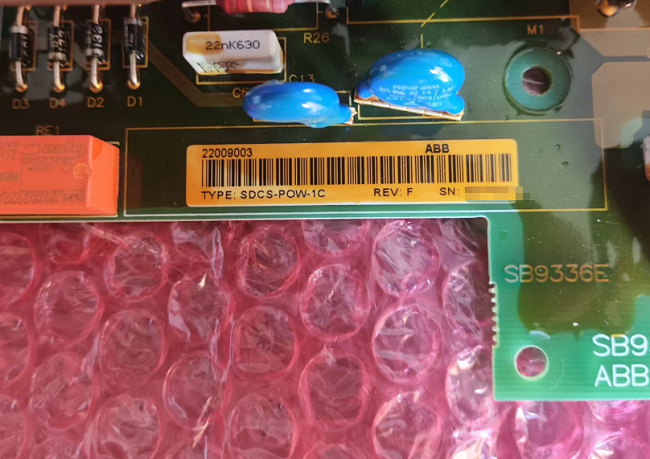 China SDCS-POW-1 10012279 ABB DCドライブシステム パワーボード DCS800 DC速度レギュレータ supplier