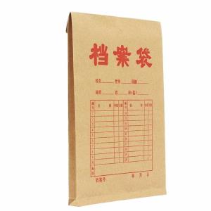 China A4 String Fixed Paper File Bag Recyclable Materials With Offset Printing wholesale