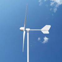 China 1000W Horizontal Wind Turbine Generator 24V 48V Renewable Energy Wind Turbine on sale