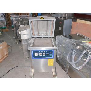 China Rotary Food Packaging Sealing Equipment , Vegetable Vacuum Packing Machine supplier