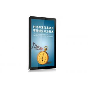 China Lcd Advertising Display Digital Signage Totem With High Definition supplier