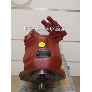 China good price  Excavator Hydraulic Motor Fan Pump  336D 330d hydraulic pump supplier
