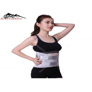 China Lumbar Medical Back Brace Support / Grey Orthopedic Belt For Back Pain supplier