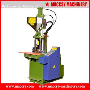China Small type rubber plastic injection moulding machine RM150ST supplier