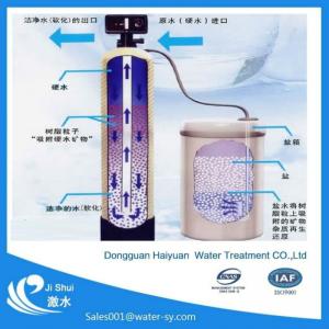 220V Water Softener Treatment Systems , 8W Fiberglass Water Softener Tank
