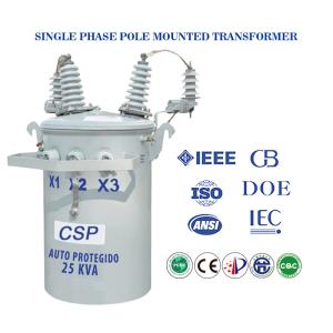 電柱取付昇降圧変圧器 25kVA 単相油入変圧器