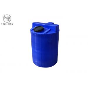 China 100 Gallon Poly Water Tanks Cylindrical Blue Emergency Indoor For Home wholesale