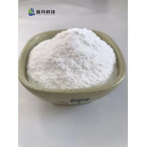 CAS 444731-52-6 Pazopanib powder Pazopanib (FREE BASE) for Research