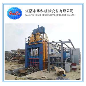 135KW Scrap Metal Cutting Machine High Speed Electricty Power Customizable