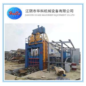 China 630 Tons Compact  Heavy Duty Metal Gantry Shear supplier