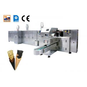 China 2.0hp Automatic Ice Cream Cone Machine Cast Iron Baking Template supplier